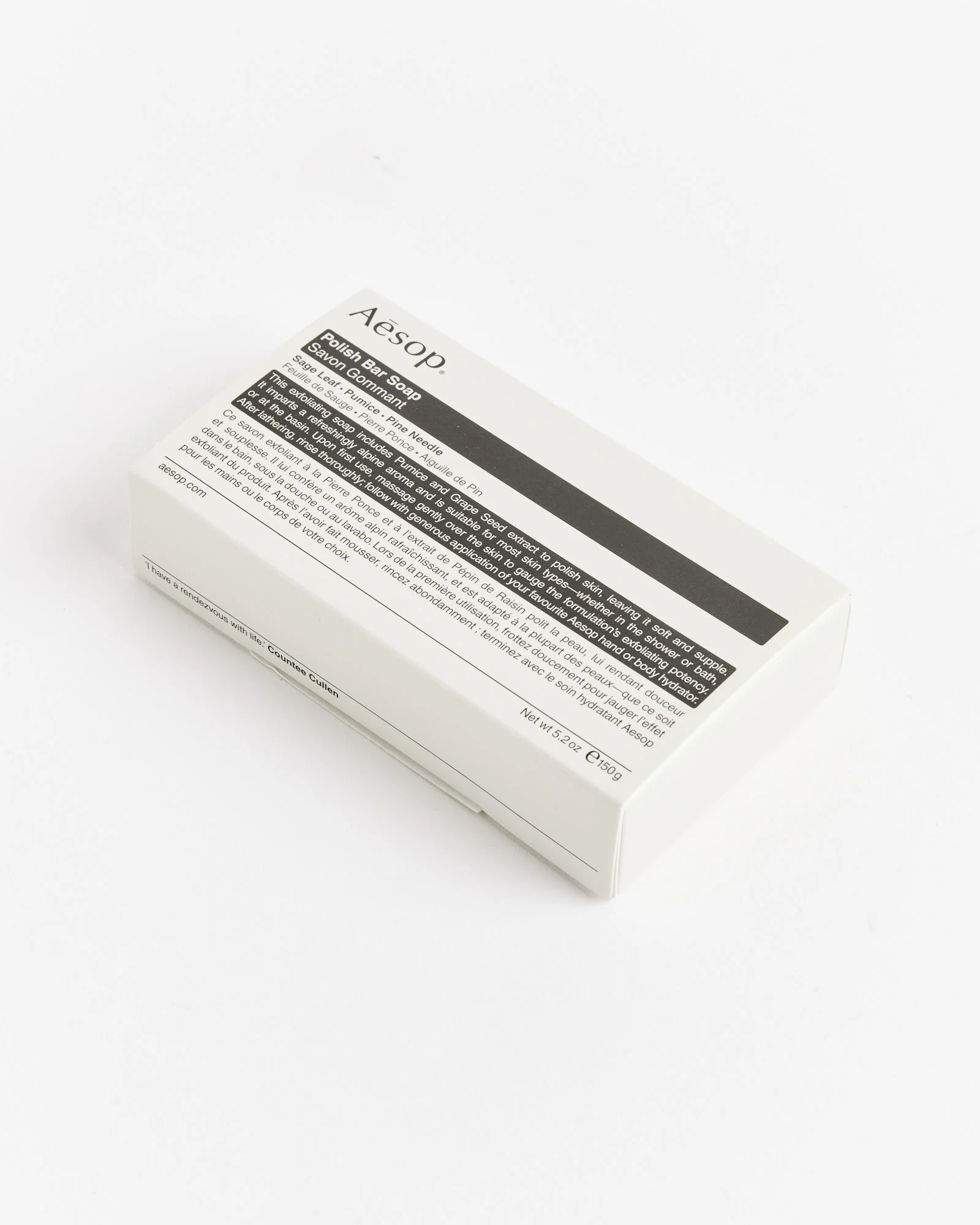 Polish Bar Soap - Image 3